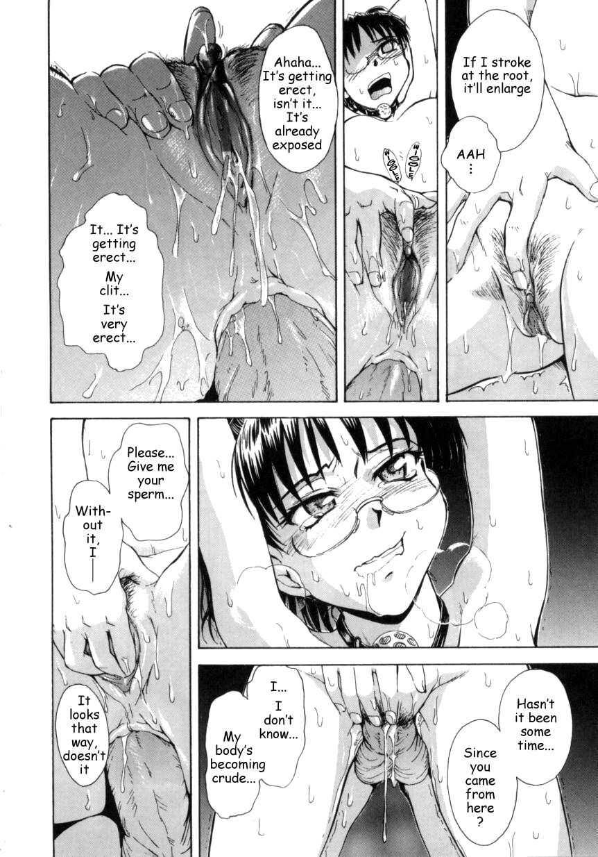 ♭37°c Chapter 1000 Page 152